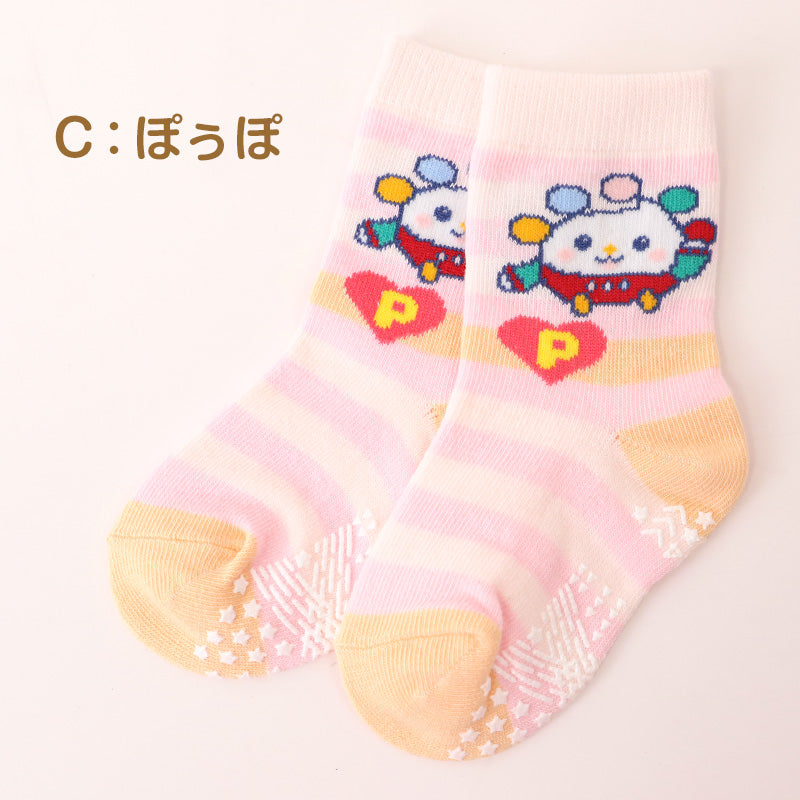 いないいないばあっ! ベビーソックス 靴下 キッズ 男の子 女の子 クルー丈 9-14cm かわいい 子供 ソックス 保育園