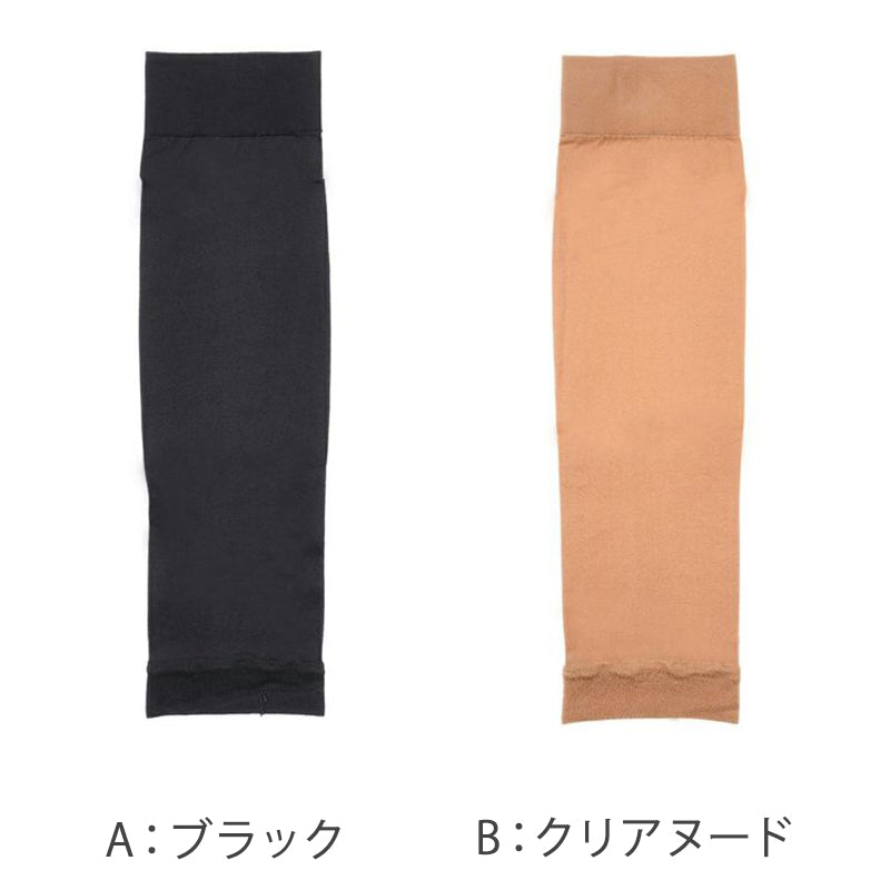 アームカバー 冷感 ショート丈 レディース フリーサイズ 涼感 涼しい 接触冷感 夏 親指穴付き 短い 日本製 福助 ひやはだ (在庫限り)