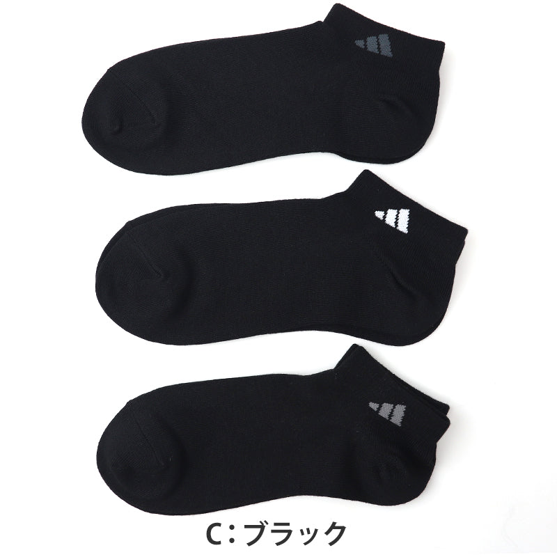靴下 メンズ 男性 ショートソックス 3足組 adidas 24-26~28-30cm スニーカーソックス くつ下 ワンポイント 丈夫 スポーツソックス くるぶし丈 白 グレー 黒 くつした ハイカット スクール アディダス