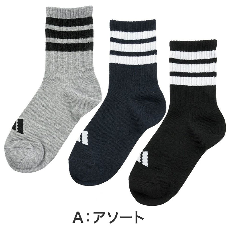 adidas ショート丈 ジュニア ソックス 靴下 キッズ 3足組 19-21cm~23-25cm アディダス 子供 カジュアル丈 男の子 女の子 セット 消臭 丈夫 破れにくい まとめ買い 福助