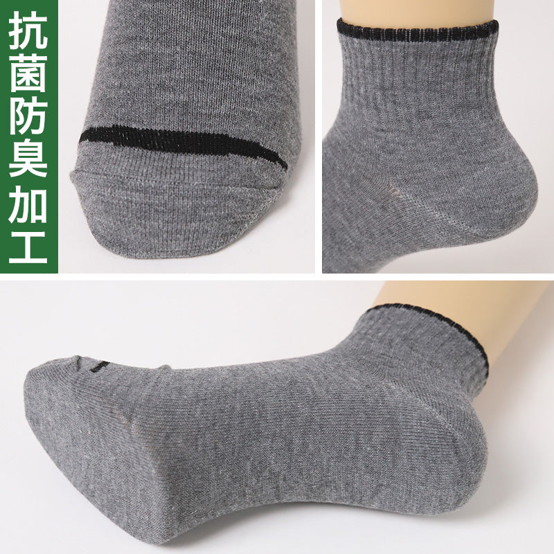 福助 メンズ 靴下 抗菌 防臭 吸水速乾 ショート ソックス シンプル 3足組 25-27cm 乾きやすい よく乾く 男子 通勤 通学 スクール (在庫限り)