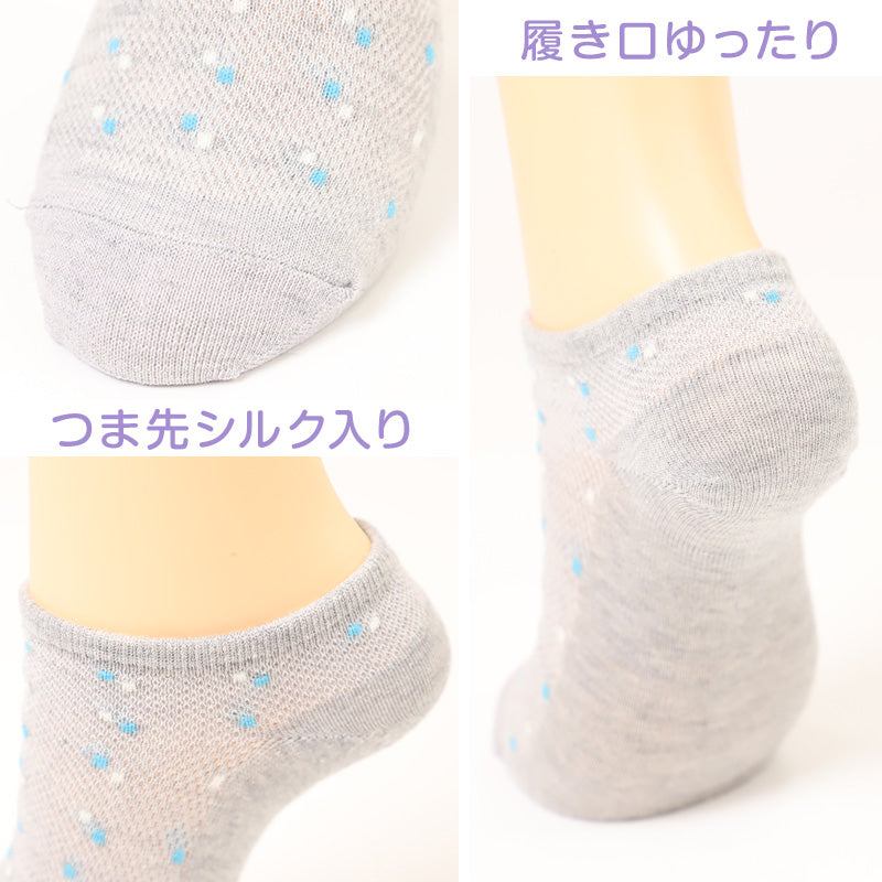 福助 靴下 レディース ソックス 3足組 シルク アロエ 夏 22-24cm ふくすけ ゆったり 強い (在庫限り)