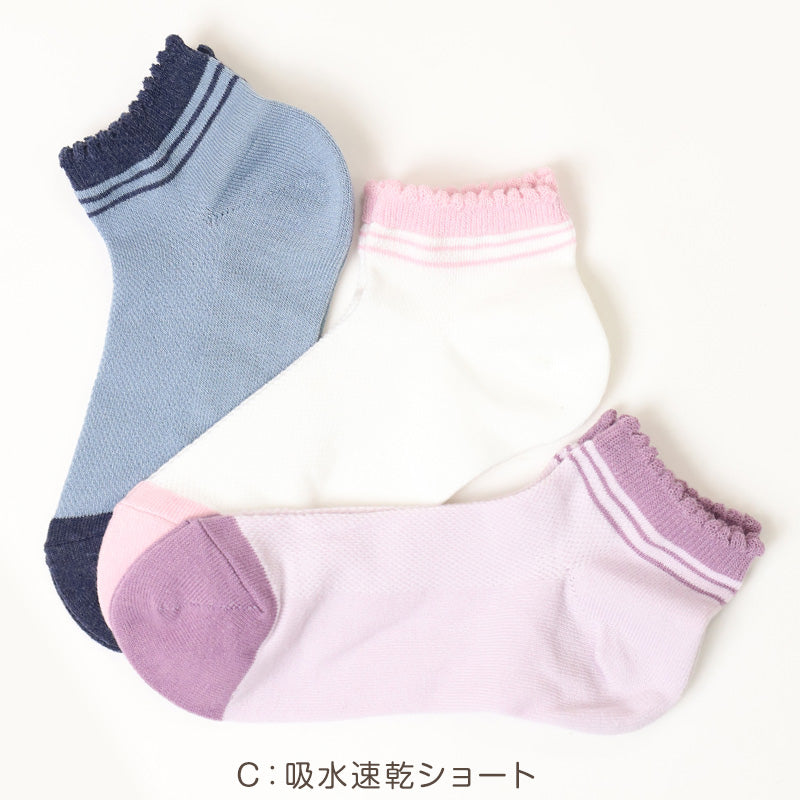 福助 靴下 レディース ソックス 3足組 シルク アロエ 夏 22-24cm ふくすけ ゆったり 強い (在庫限り)