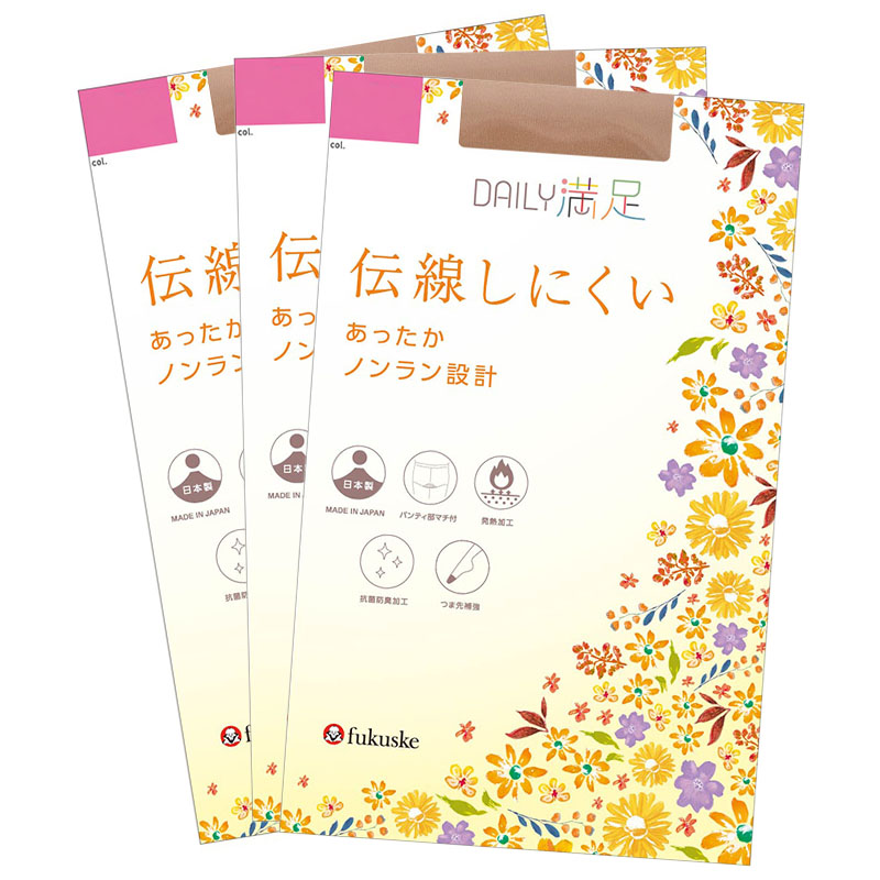 ストッキング 伝線しにくい あったか 3足組 レディース パンスト パンティストッキング 福助 M-L L-LL マチ付き つま先補強 冬用 秋冬 暖かい 日本製 女性 婦人 オフィス 通勤 無地 洗い替え 防寒