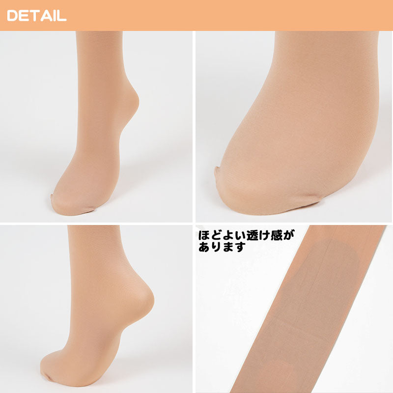福助 【4足セット】キッズタイツ50デニール 105~135cm (フクスケ 子ども用 日本製 スルータイプ) (在庫限り)