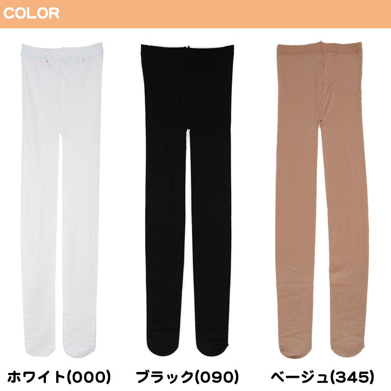 福助 【4足セット】キッズタイツ50デニール 105~135cm (フクスケ 子ども用 日本製 スルータイプ) (在庫限り)