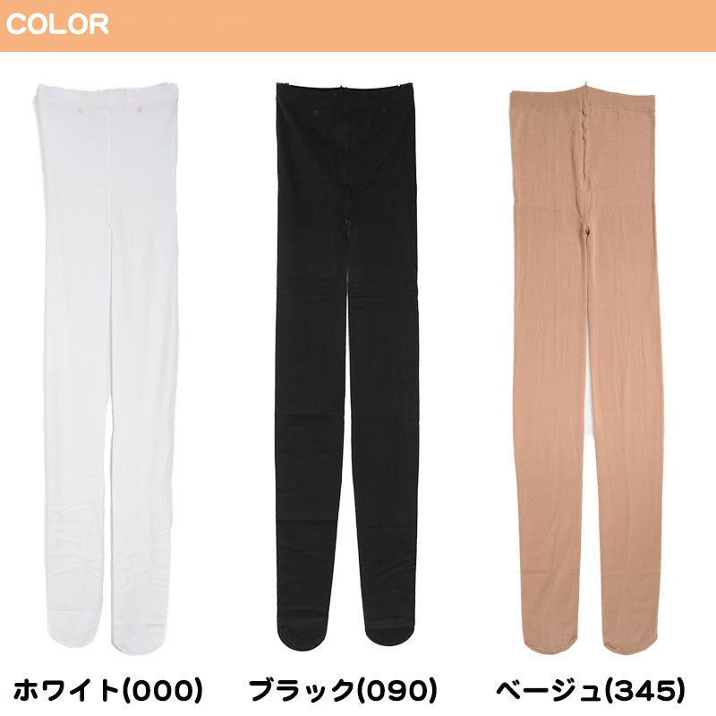 福助 キッズ タイツ 80デニール 子供 日本製 105~135cm 白 黒 肌色 女の子 子ども用 キッズタイツ フクスケ 秋 冬 卒業式 発表会
