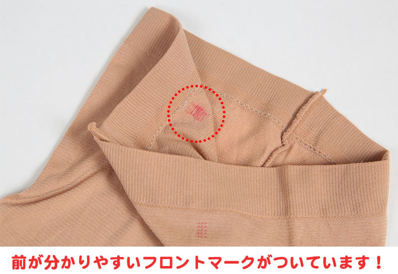 4足セット 福助 キッズタイツ 80デニール 105~135cm 子供 タイツ 子ども用 キッズ 日本製 スルータイプ (在庫限り)