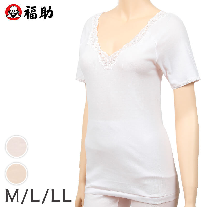 福助 インナー 綿100% 3分袖 シャツ レディース M~LL フクスケ 半袖 肌着 下着 コットン 婦人