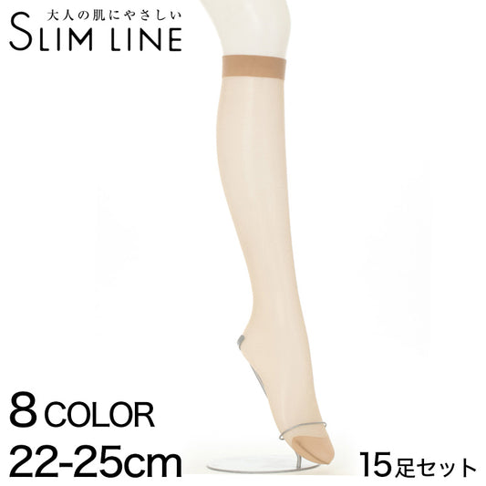 アツギ スリムライン ひざ下丈 ストッキング 15足セット 22-25cm レディース 膝下 ベージュ 肌色 黒 しめつけない まとめ買い (在庫限り)