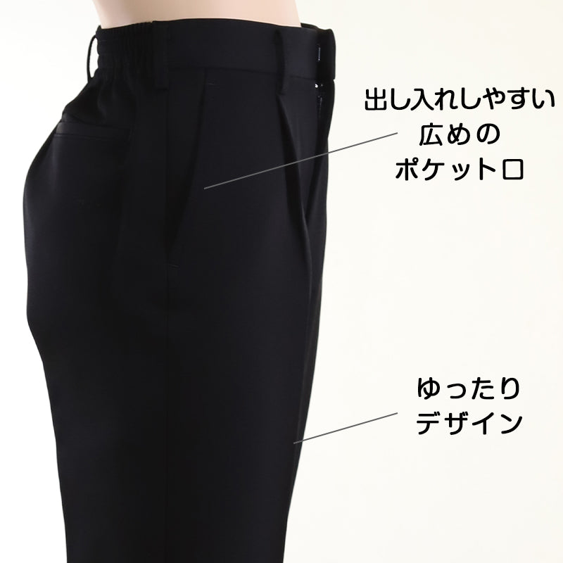 TOMBOW JOY 小学生 制服 長ズボン 140cmA~160cmA トンボ 学生服 洗える ストレッチ 後ろゴム 小学校 男子 丸洗い A体 (取寄せ)