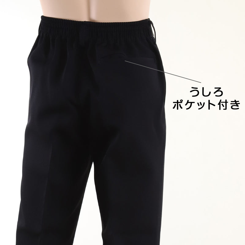 TOMBOW JOY 小学生 制服 長ズボン 140cmA~160cmA トンボ 学生服 洗える ストレッチ 後ろゴム 小学校 男子 丸洗い A体 (取寄せ)
