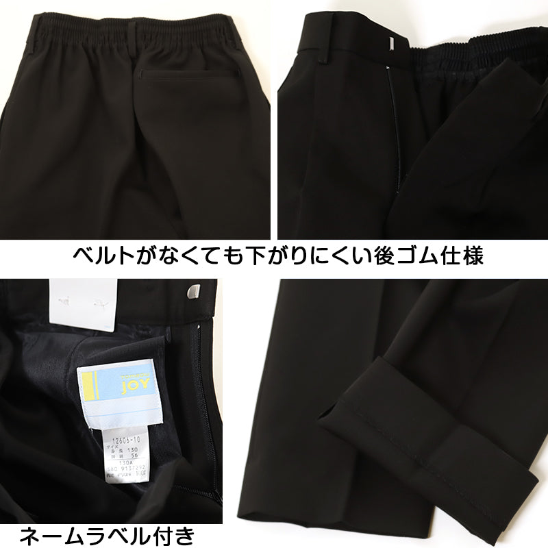 TOMBOW JOY 小学生 制服 長ズボン 140cmA~160cmA トンボ 学生服 洗える ストレッチ 後ろゴム 小学校 男子 丸洗い A体 (取寄せ)