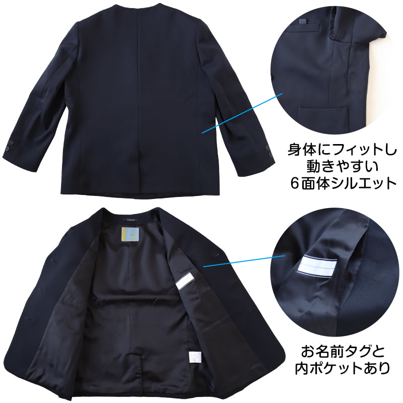 トンボ学生服 男女兼用 イートン通学服上着 シングル型 135cmA~160cmA (上着 男子 女子 制服 イートン学生服 男女兼用 135cmA 140cmA 150cmA 160cmA) (送料無料) (取寄せ)