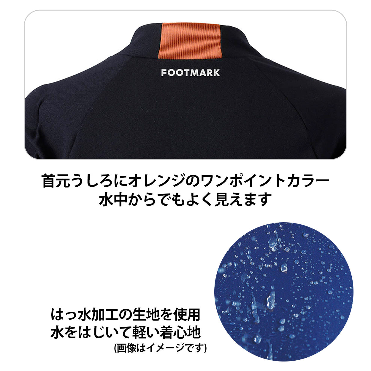 ラッシュガード 女の子 ファスナーなし シンプル UPF50+ 紫外線対策 UVカット はっすい加工 プール学習 小学生 中学生 S~4L (こども ジュニア スクール水着 スイムウェア 水泳 学校 授業 海水浴 マリンスポーツ S M L LL 3L 4L) (送料無料) (在庫限り)