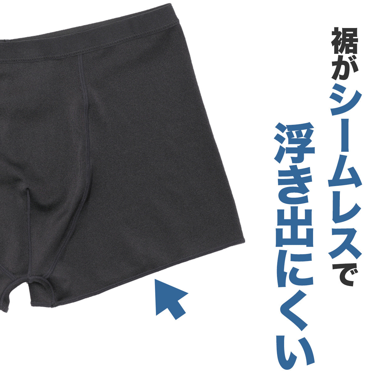 水着 インナー フットマーク メンズ 男の子 男子 ボーイズ サポーター ボクサー ストレッチ スクール 黒 S~5L 男性 子ども スイムサポーター スイムウェア 水泳 学校 授業 海水浴 マリンスポーツ S M L LL 3L 4L 5L
