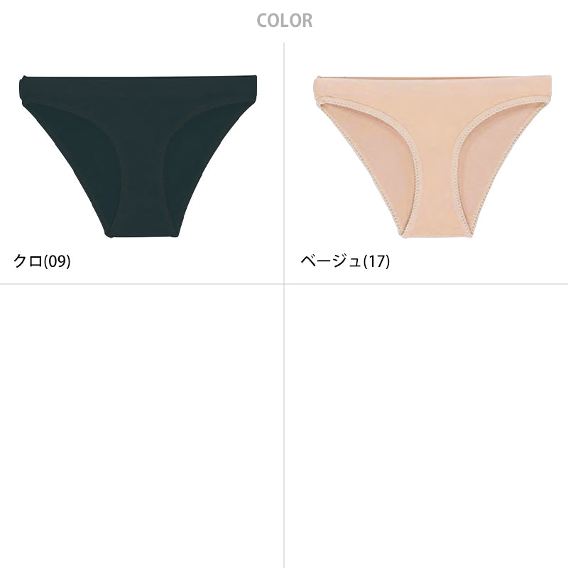水着インナー 女の子 ガードル インナー 女の子 サポーター ストレッチ スクール 黒 ベージュ S~5L (女の子 女性 子ども スイムサポーター スイムウェア 水泳 学校 授業 海水浴 マリンスポーツ S M L LL 3L 4L 5L)