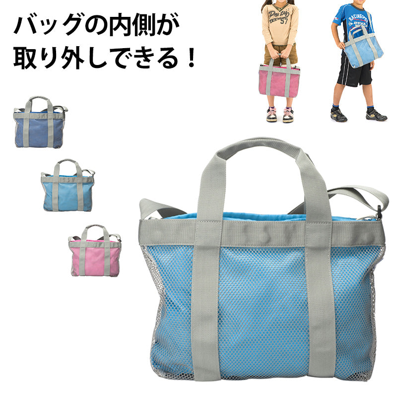 楽天市場】【楽天1位】RiZKiZ プールバッグ スイミングバッグ