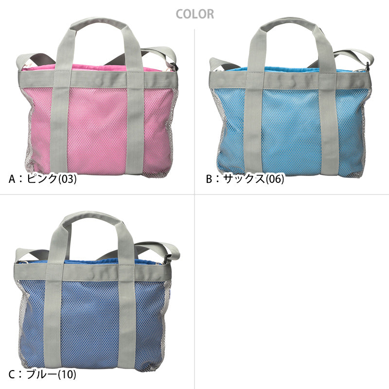 水泳バッグ トートバッグ 巾着 タテ26cm×ヨコ36cm×マチ8cm スイムバッグ プールバッグ 子供 スイミング スポーツ 小学生 小学校 スイムバッグ 水着入れ