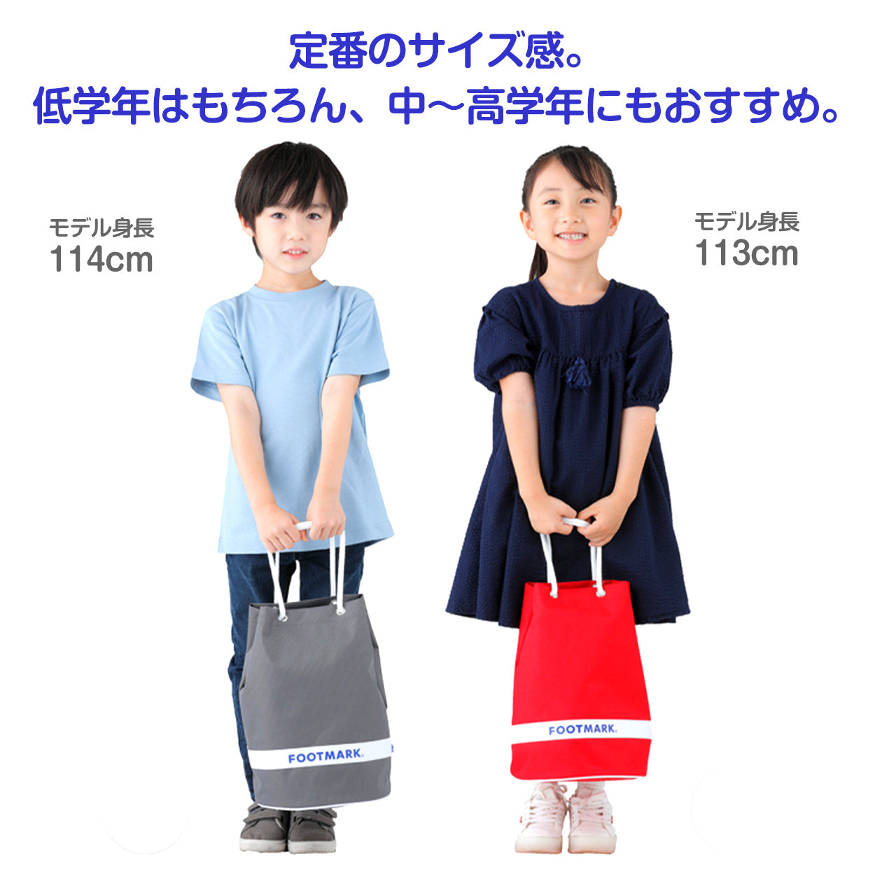 プールバッグ 男の子 女の子 防水 丸型 スイミング 水泳 キッズ 子ども おしゃれ かわいい フットマーク プール学習 手提げ ショルダー 小学生 赤 水色 黄色 グレー 青 紫 32cm×21cm(直径) 水泳バッグ スイミングバッグ 学校 授業 海水浴 マリンスポーツ