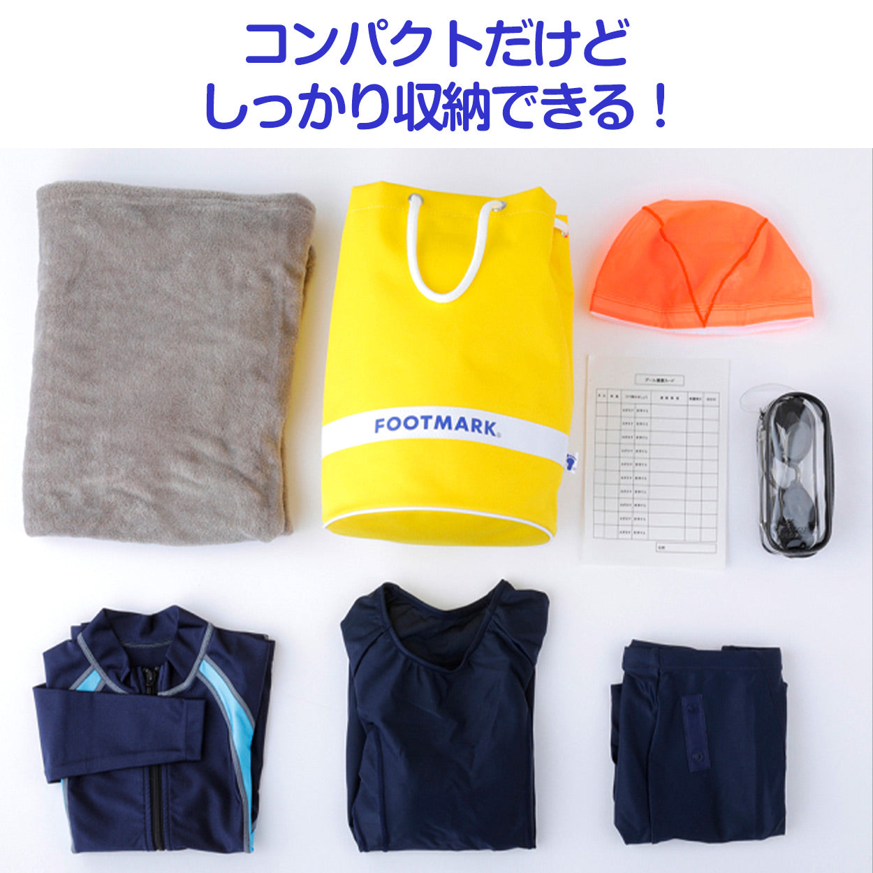 プールバッグ 男の子 女の子 防水 丸型 スイミング 水泳 キッズ 子ども おしゃれ かわいい フットマーク プール学習 手提げ ショルダー 小学生 赤 水色 黄色 グレー 青 紫 32cm×21cm(直径) 水泳バッグ スイミングバッグ 学校 授業 海水浴 マリンスポーツ
