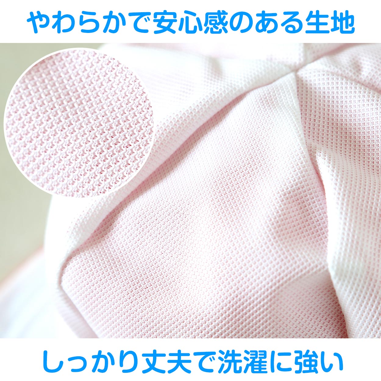 紅白帽子 日よけつき 男の子 女の子 あごゴム付き 赤白 体操帽 フラップ シェード キャップ 紫外線対策 定番 運動会 体育祭 ポリエステル フットマーク 赤 青 紫 緑 ピンク 黄色 フリーサイズ(57~60cm) 六方型 キッズ 小学生 通学 UV対策 熱中症対策 遠足