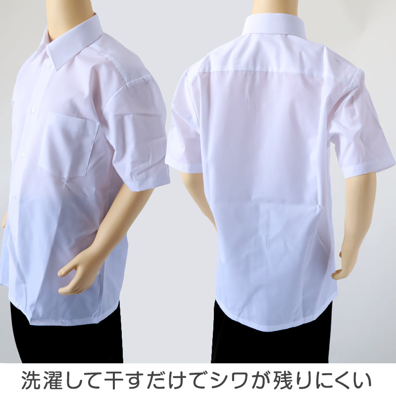 男子 中学生 スクール 半袖 角襟 シャツ 120A~190B 富士ヨット スクールシャツ 男の子 学生 130 140 150 155 160 165 170 175 180