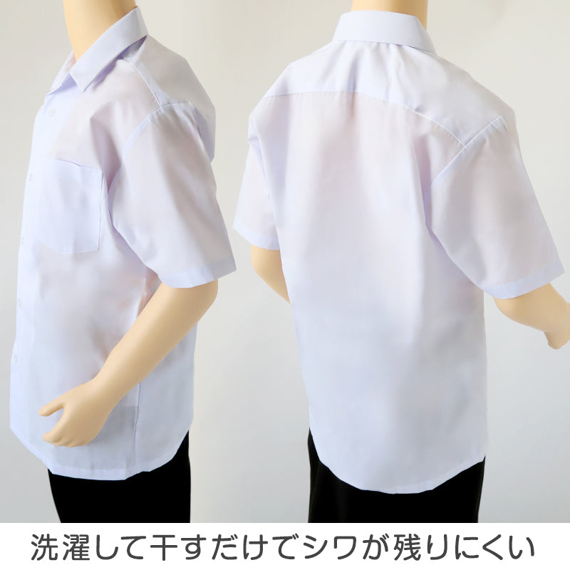 男子 小学生 中学生 スクール 半袖 開襟シャツ 120A~180B 富士ヨット スクールシャツ 男の子 学生 130 140 150 155 160 165 170 175 180