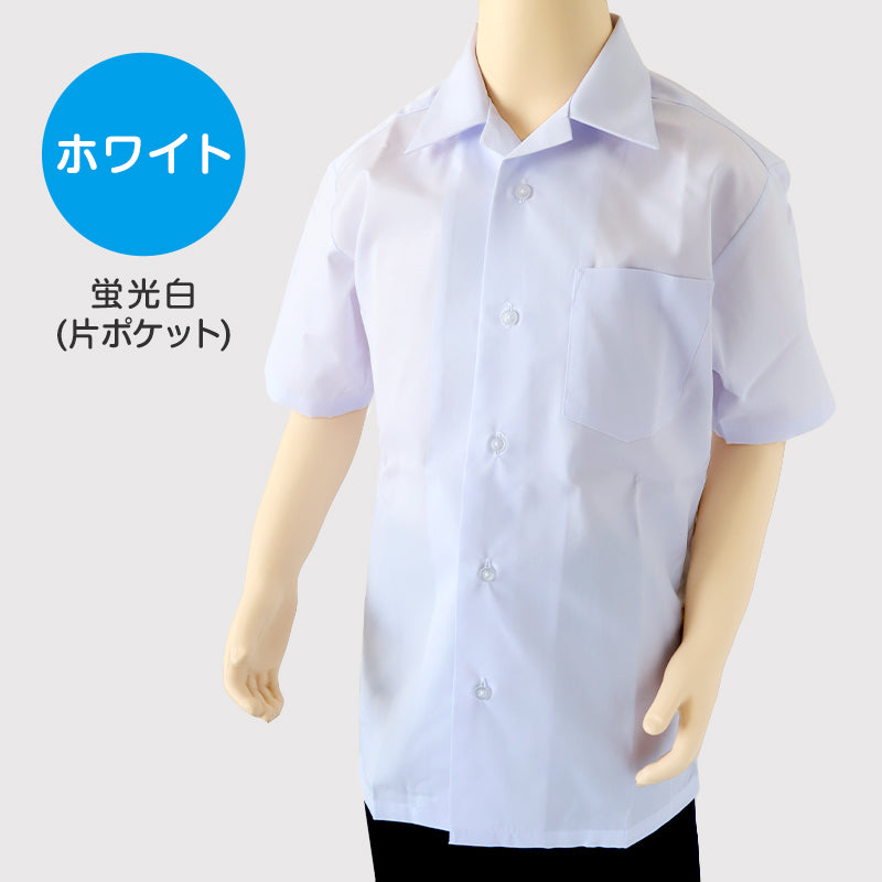男子 小学生 中学生 スクール 半袖 開襟シャツ 120A~180B 富士ヨット スクールシャツ 男の子 学生 130 140 150 155 160 165 170 175 180