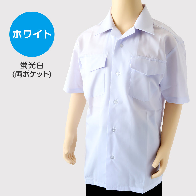 男子 小学生 中学生 スクール 半袖 開襟シャツ 100A~180B 富士ヨット スクールシャツ 男の子 学生 130 140 150 155 160 165 170 175 180