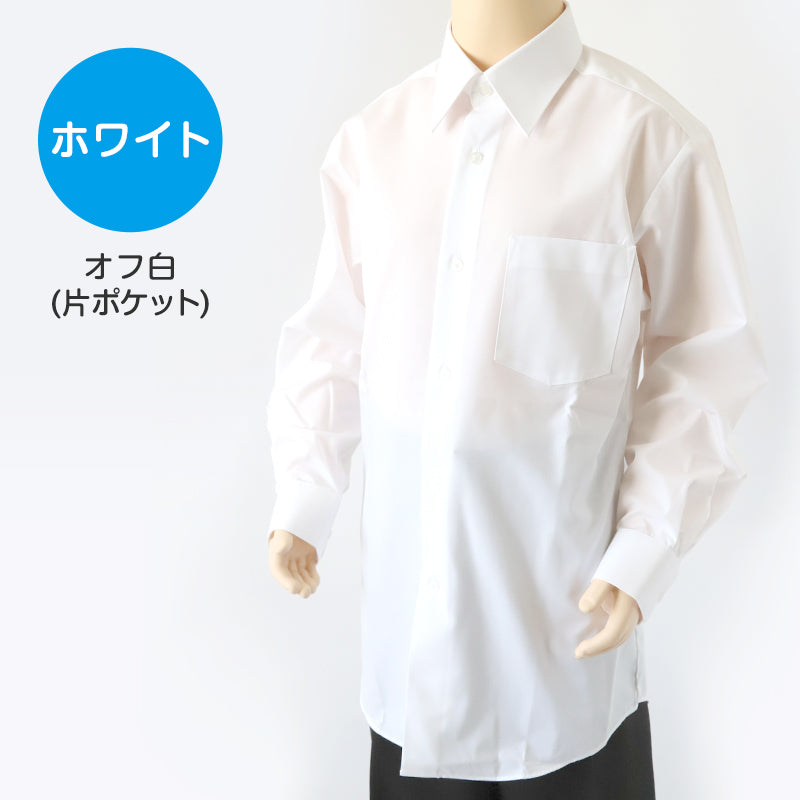 男子 中学生 スクール 長袖 角襟 シャツ 145A~190B 富士ヨット スクールシャツ 男の子 学生 150 155 160 165 170 175 180