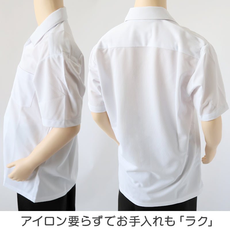 男子 小学生 中学生 ニット スクール 半袖 開襟シャツ 145A~190B 富士ヨット スクールシャツ 男の子 学生 150 155 160 165 170 175 180 185