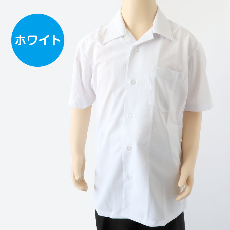 男子 小学生 中学生 ニット スクール 半袖 開襟シャツ 145A~190B 富士ヨット スクールシャツ 男の子 学生 150 155 160 165 170 175 180 185
