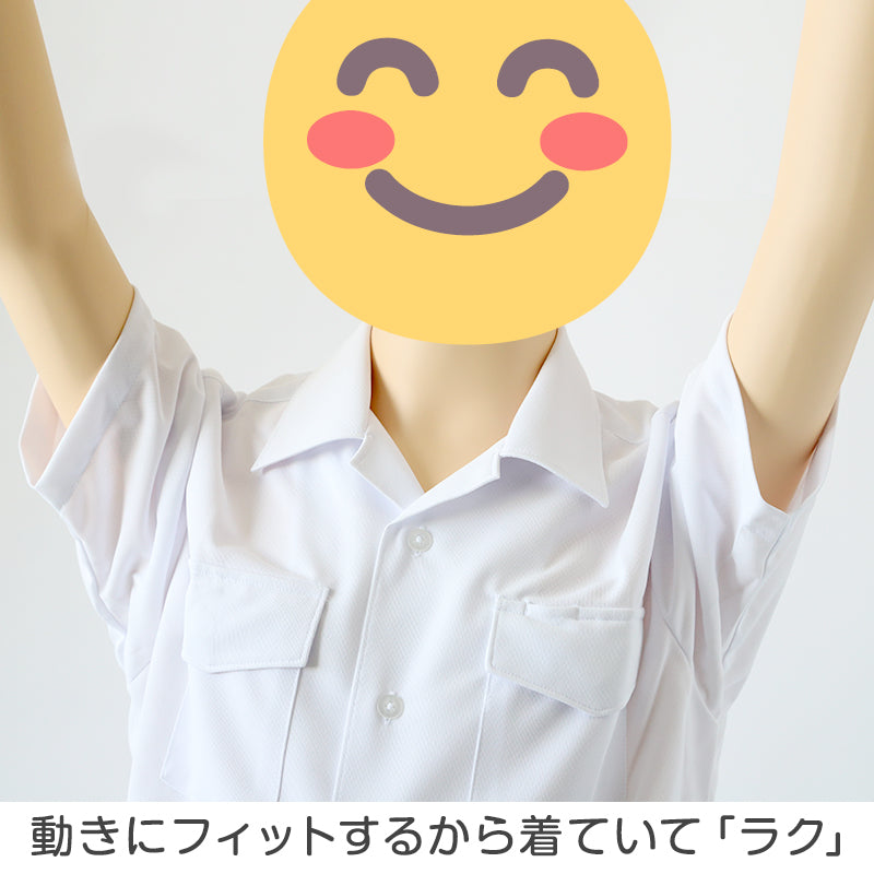 男子 小学生 中学生 ニット スクール 半袖 開襟シャツ 両ポケット 100A~190B 富士ヨット スクールシャツ 男の子 学生 110 120 130 140 150 155 160 165 170 175 180 185 (送料無料)
