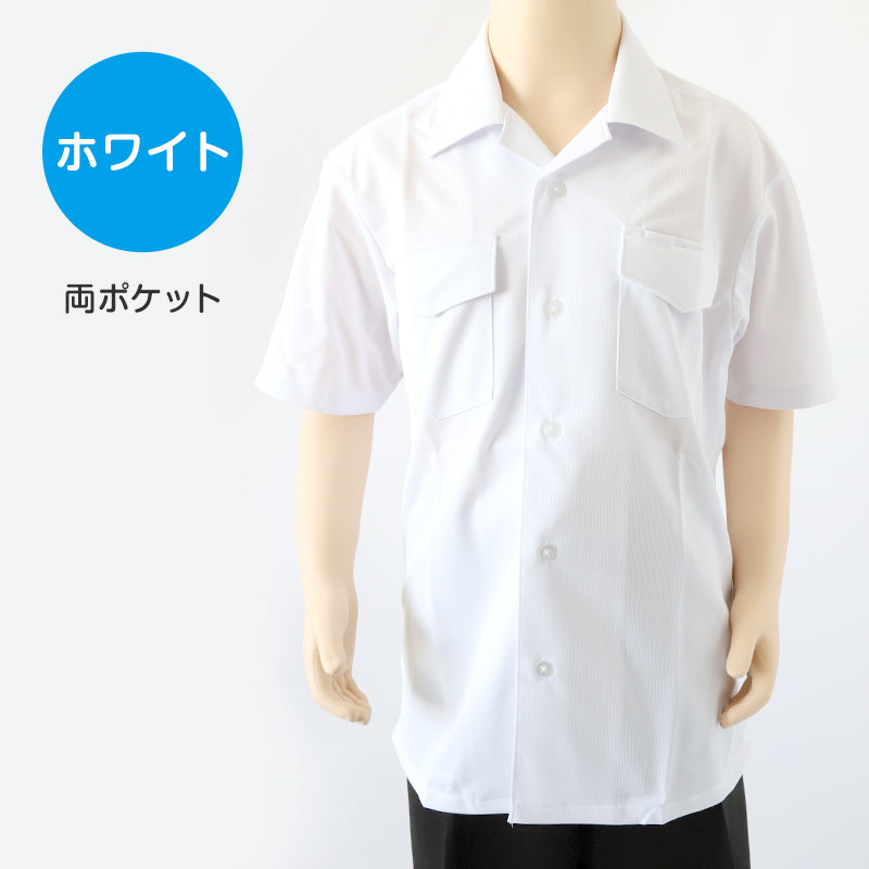 男子 小学生 中学生 ニット スクール 半袖 開襟シャツ 両ポケット 100A~190B 富士ヨット スクールシャツ 男の子 学生 110 120 130 140 150 155 160 165 170 175 180 185 (送料無料)