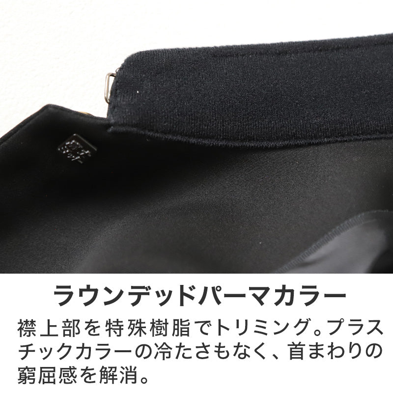 学ラン 学生服 男子 富士ヨット 詰襟 J-PROUD 140A~200B 中学生 高校 制服 洗える ウォッシャブル ストレッチ カラー 大きいサイズ (送料無料)