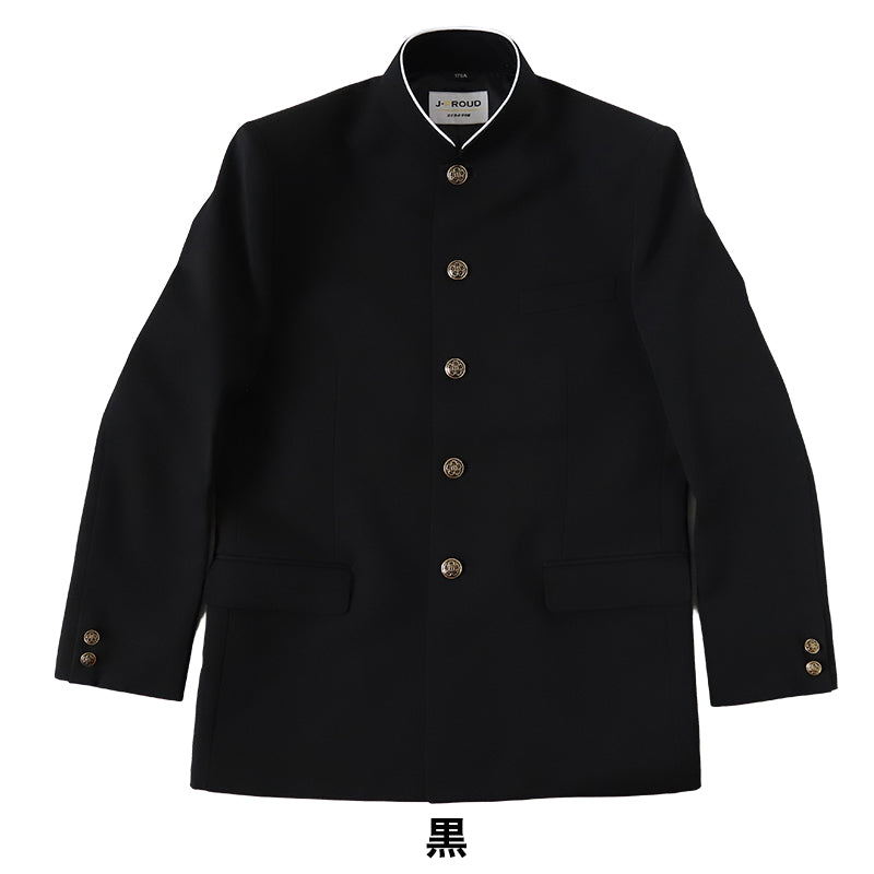 学ラン 学生服 男子 富士ヨット 詰襟 J-PROUD 140A~200B 中学生 高校 制服 洗える ウォッシャブル ストレッチ カラー 大きいサイズ (送料無料)