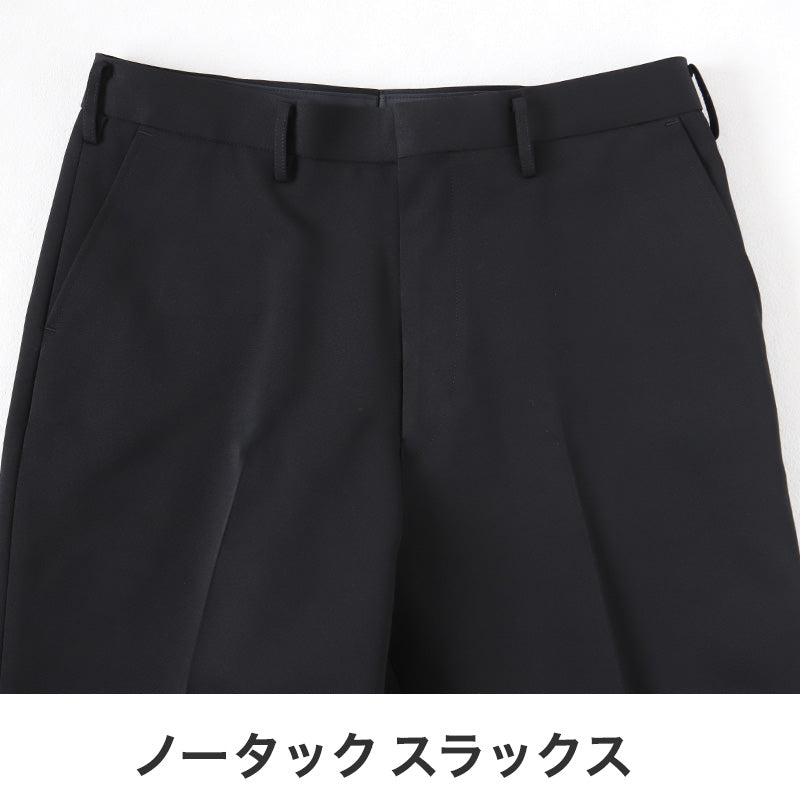 学生服 ズボン 冬用 男子 スラックス 学生ズボン J-PROUD W55~W130 中学生 高校 制服 洗える ウォッシャブル ストレッチ ノータック 大きいサイズ 裾上げ無料 (送料無料) (取寄せ)