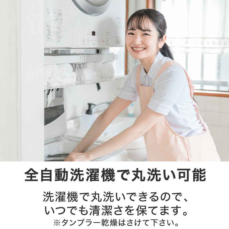 学生服 ズボン 冬用 男子 スラックス 学生ズボン J-PROUD W55~W130 中学生 高校 制服 洗える ウォッシャブル ストレッチ ノータック 大きいサイズ 裾上げ無料 (送料無料) (取寄せ)
