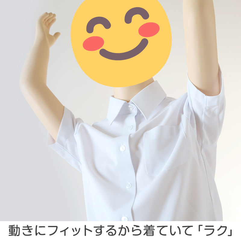中学生 高校生 ニット 半袖 台襟 ブラウス スクールブラウス 145A~180B 富士ヨット スクールシャツ 通学 女の子 女子 学生 150 155 160 165 170 175 (送料無料)
