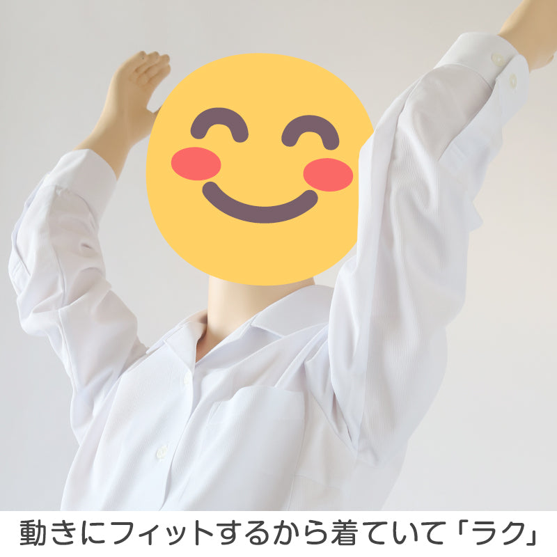 中学生 高校生 ニット長袖 開襟 ブラウス スクールブラウス 145A~180B 富士ヨット スクールシャツ 通学 女の子 女子 学生 150 155 160 165 170 175 (送料無料)