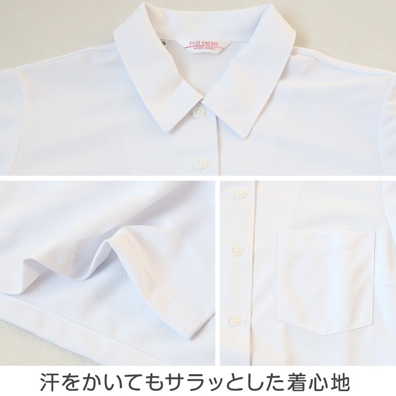 中学生 高校生 ニット 半袖 角襟 ブラウス スクールブラウス 145A~180B 富士ヨット スクールシャツ 通学 女の子 女子 学生 150 155 160 165 170 175 (送料無料)