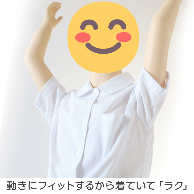中学生 高校生 ニット 半袖 丸襟 ブラウス スクールブラウス 145A~180B 富士ヨット スクールシャツ 通学 女の子 女子 学生 150 155 160 165 170 175 (送料無料)