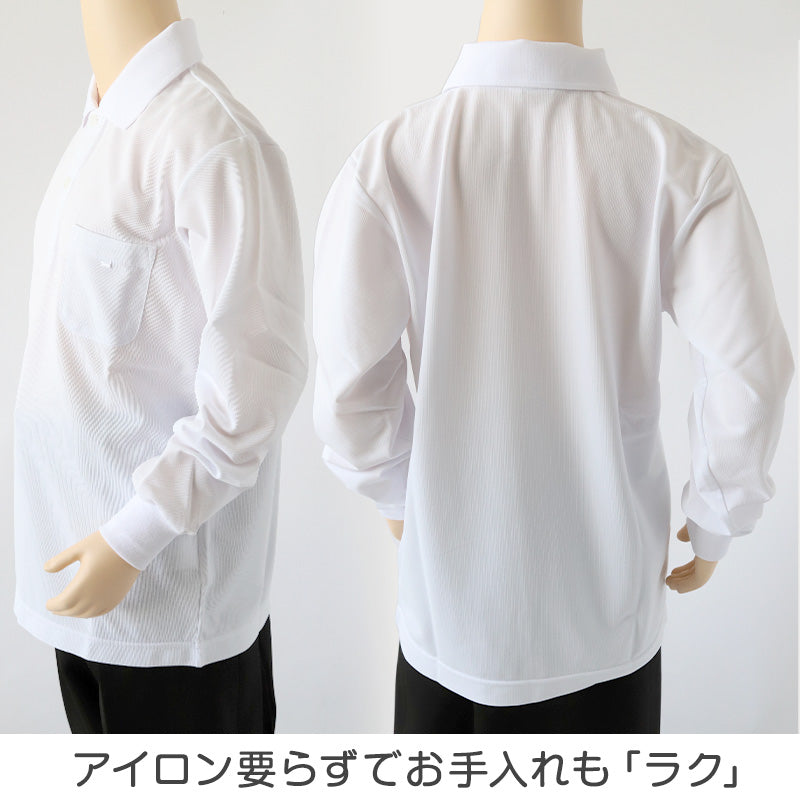 小学生 ニット長袖 角襟 ポロシャツ 100A~LL 富士ヨット スクールシャツ 男の子 女の子 男子 女子 学生 120 130 140 150 M L
