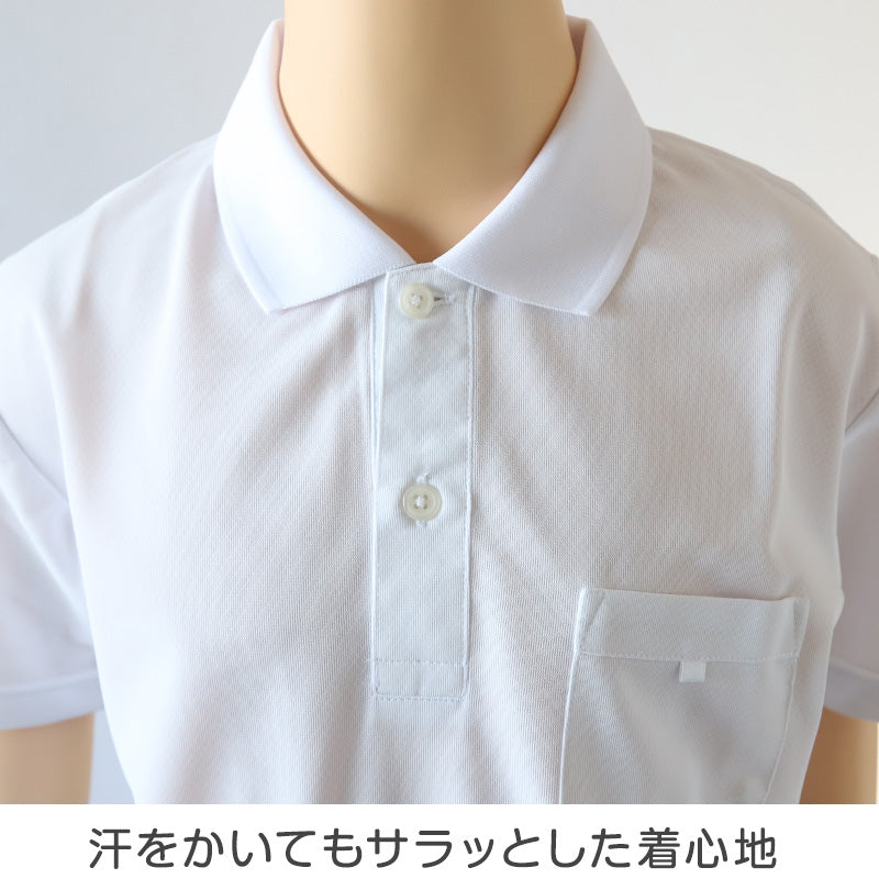 小学生 ニット半袖 角襟 ポロシャツ 100A~LL 富士ヨット スクールシャツ 男の子 女の子 男子 女子 学生 120 130 140 150 M L