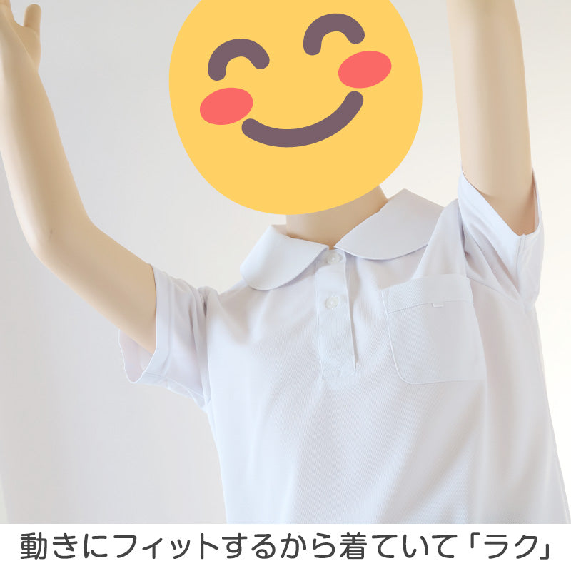 小学生 ニット 半袖 丸襟 ポロシャツ 100A~160A 富士ヨット スクールシャツ 女の子 女子 学生 120 130 140 150