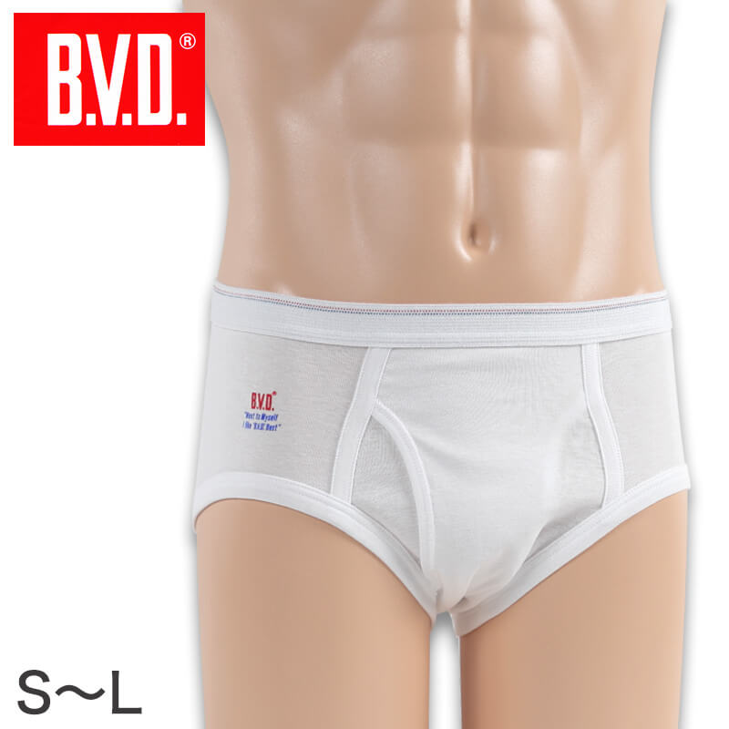 BVD メンズブリーフ 綿100% S～L (コットン 前開き 下着 肌着 インナー 男性 紳士 パンツ ボトムス 白 ホワイト S M L