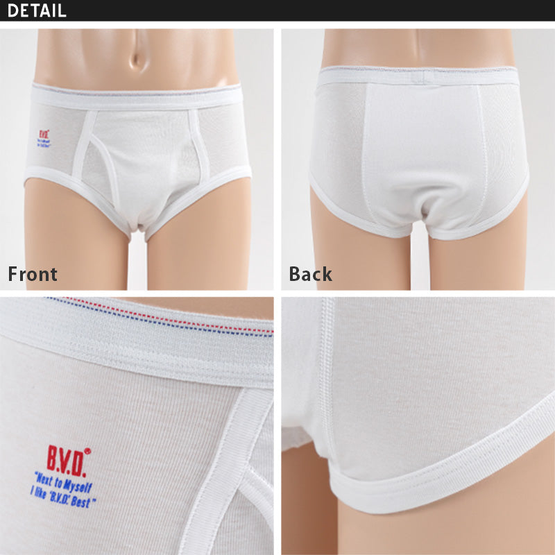 BVD メンズブリーフ 綿100% S~L (コットン 前開き 下着 肌着 インナー 男性 紳士 パンツ ボトムス 白 ホワイト S M L)