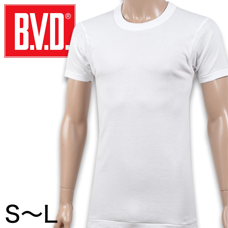 BVD メンズ 半袖シャツ クルーネック 綿100% S~L (インナー 丸首 下着 男性 紳士 白 ホワイト コットン S M L)