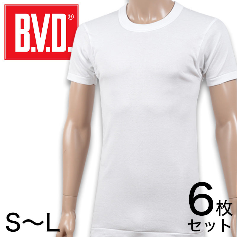 BVD メンズ 半袖シャツ クルーネック 綿100% 6枚セット S~LL (インナー 丸首 下着 男性 紳士 白 ホワイト コットン まとめ買い)